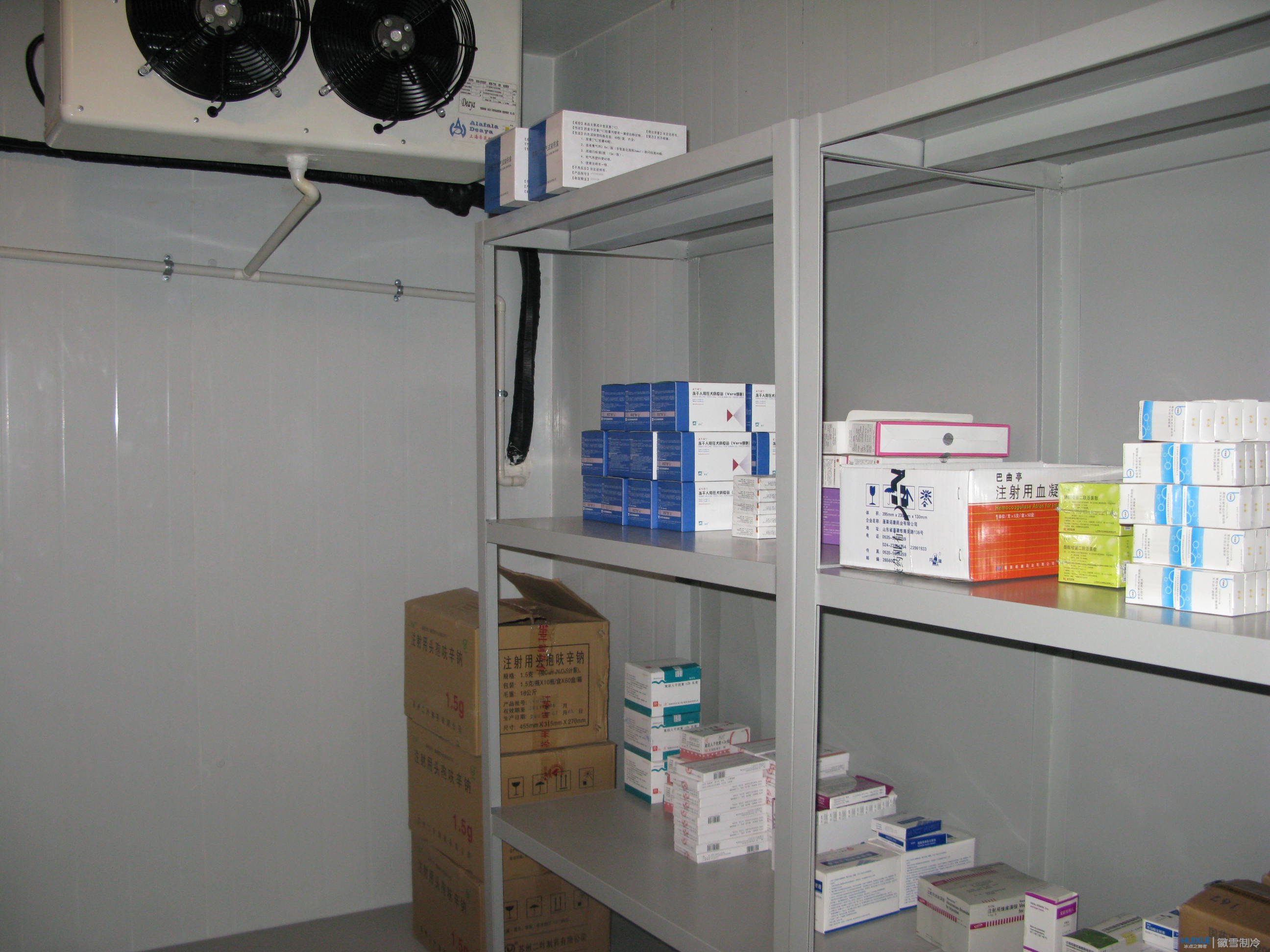 醫(yī)藥冷庫設計安裝建造