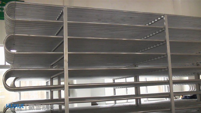 速凍冷庫設計安裝建造