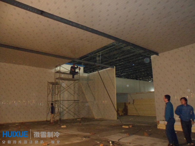 冷庫板安裝技巧大揭秘